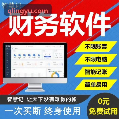 城市应急救援防汛支队指挥员
