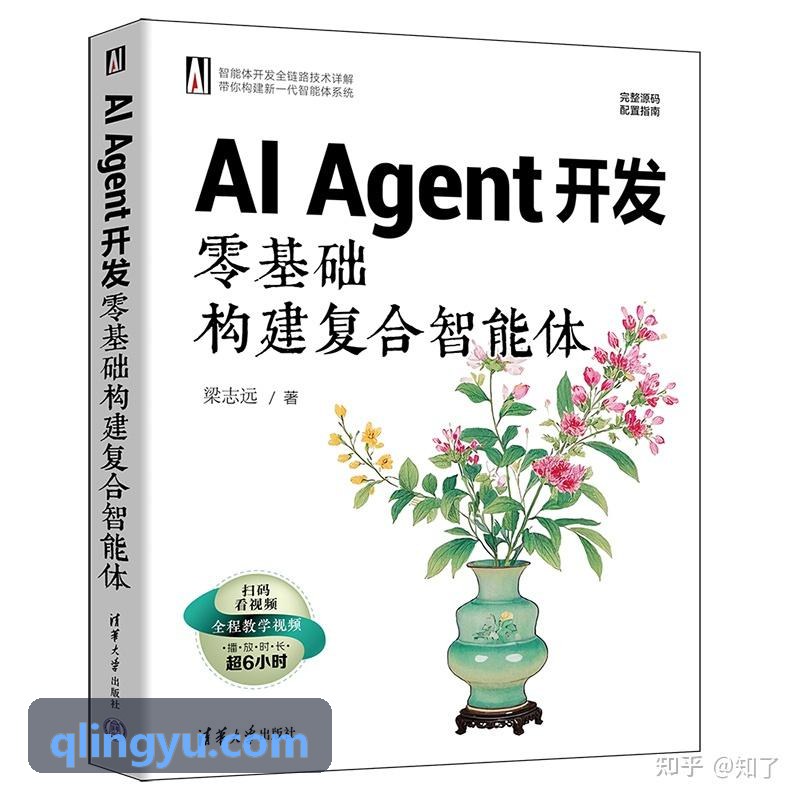 重载运输型J9电子野外吊装物资作业